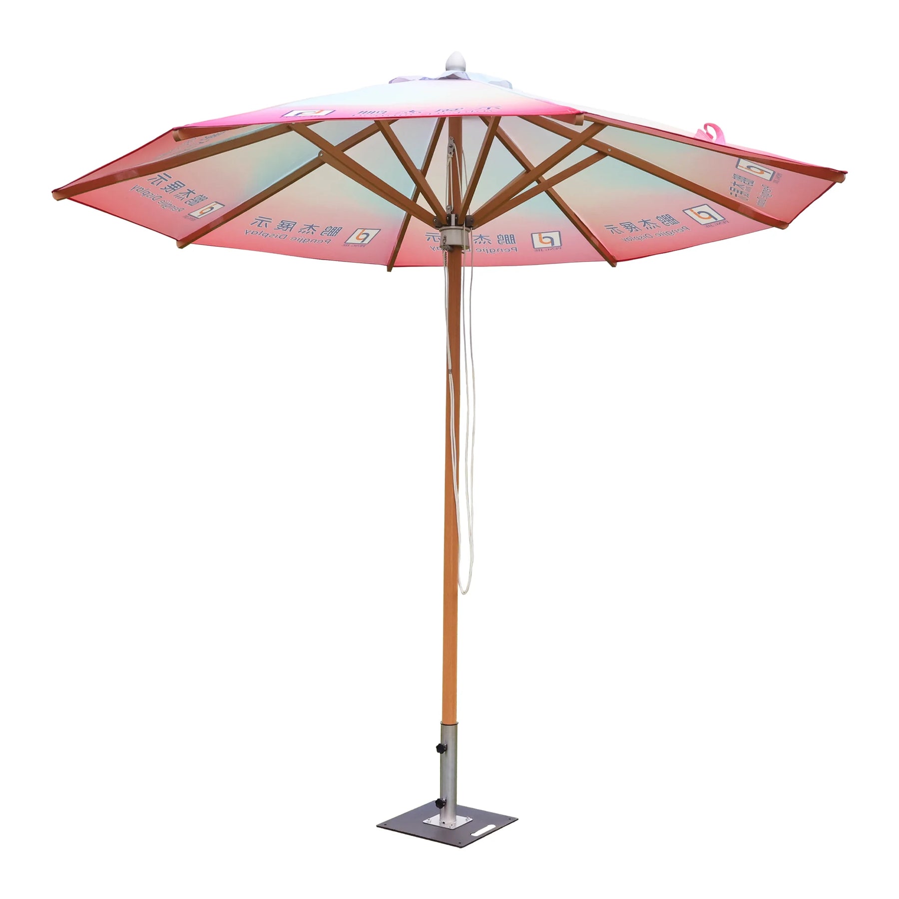 Commercial Patio Umbrella for Markets & Events